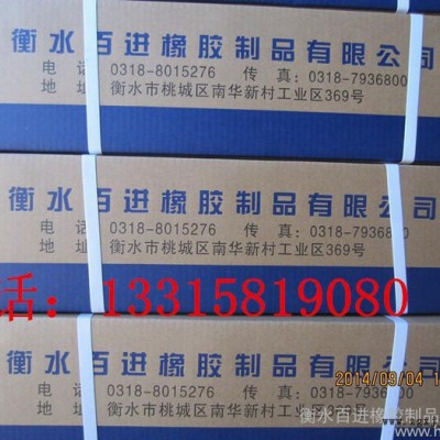 供应双组份聚硫密封胶价格图3