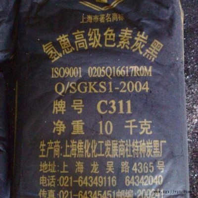 回收沥青 回收SBS丁苯橡胶颗粒图6