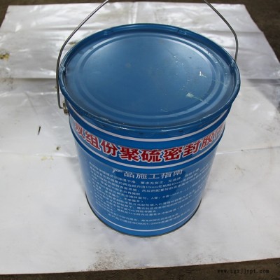 大同  聚硫建筑密封胶 聚硫密封胶 聚硫密封膏 聚硫橡胶密封胶 双组份聚硫密封胶图3