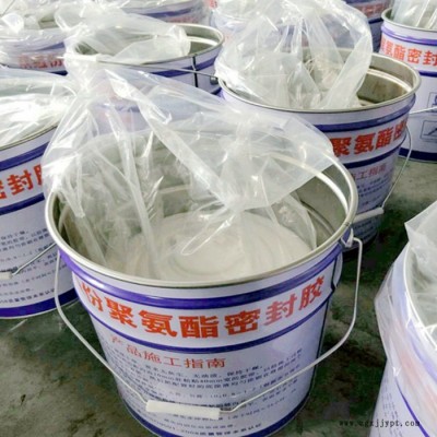 非自流平双组分聚硫建筑密封胶  有弹性拉伸强图4