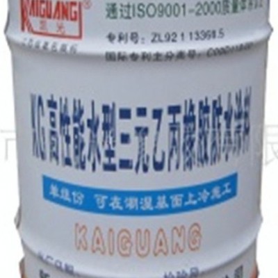批发 /直销KG牌水乳型高分子橡胶改性沥青防水涂料-
