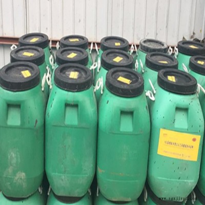 批发直销KG牌水乳型高分子橡胶改性沥青防水涂料-图6