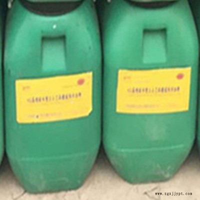 供应直销KG牌KG-01水乳型  三元乙丙橡胶防水涂料高分子橡胶改性沥青防水涂料图4