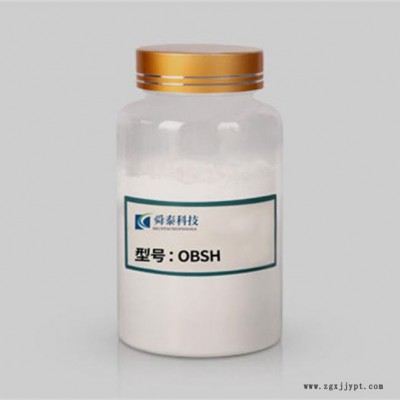 舜泰 OBSH 三元乙丙橡胶发泡