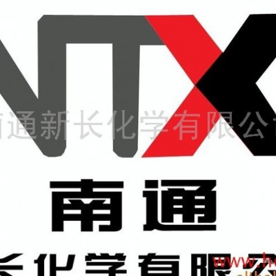供应橡胶抗氧剂MC445|三元乙丙橡胶抗氧剂|图2