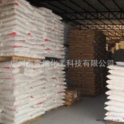 岳阳石化SIS 1209卫生用品胶带SIS 热熔胶压敏胶巴陵石化SIS 1209 岳化SBS YH1209图2