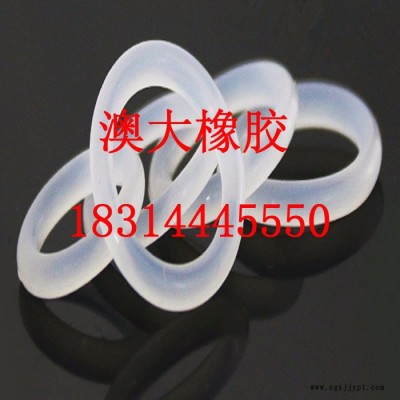 圆形橡胶平垫圈 黑色三元乙丙橡胶防撞防震防滑脚垫片图2
