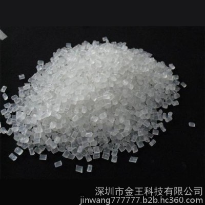意大利Versalis Dutral TER 4548 (TX 1301) 三元乙丙橡胶 耐候抗UV有售图4