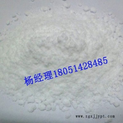 供应三元乙丙橡胶专用抗氧剂|抗氧剂KY-405厂家|价格优惠图2