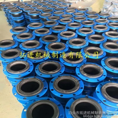 拓进 消防专用款橡胶软接头图4