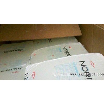 销售陶氏三元乙丙橡胶EPDM 3745P 高门尼高乙烯图3