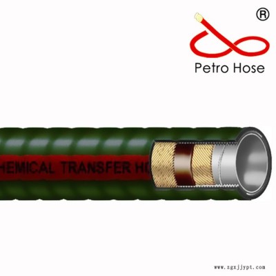 Fabchem化学管 1英寸排静电的化学品输送软管 固特异管
