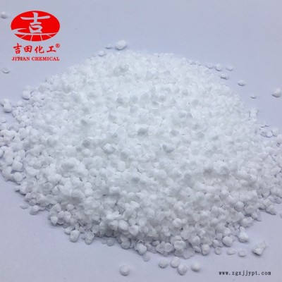 丁苯橡胶SBS  LＧ-411现货相溶性好供应用于油墨 油漆等行业图2