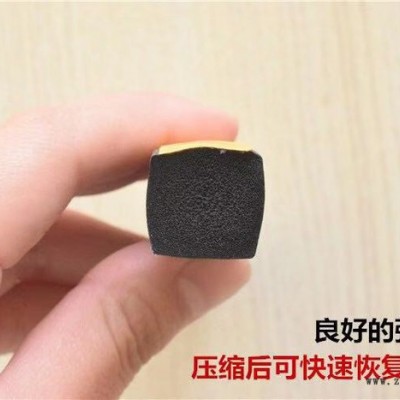 星星供应滑板封边防撞条三元乙丙橡胶密封条、图2