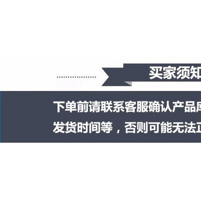 4570美国陶氏三元乙丙  三元乙丙橡胶