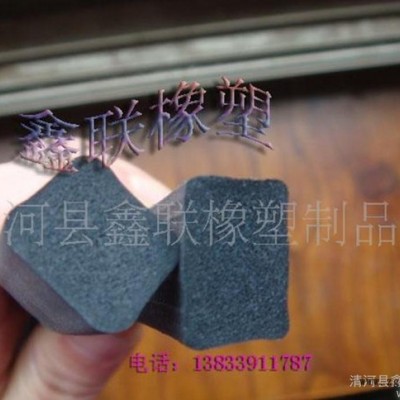橡胶发泡密封胶条、三元乙丙橡胶发泡图3