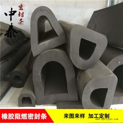 三元乙丙橡胶条 橡胶密封条 批发阻燃密封条 中泰密封