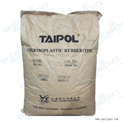 台湾台橡 TAIPOL 3206 线性结构热塑性弹性体，低分子量，高强度，加工性能良好 用于胶水，胶纸 塑料改性图1