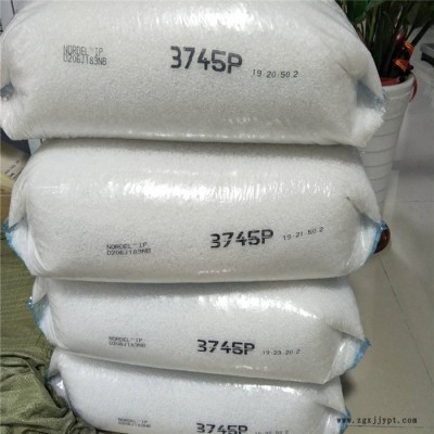 EPDM美国陶氏3745P 耐臭氧汽车部件 三元乙丙橡胶3745P 陶氏epdm3745P图2