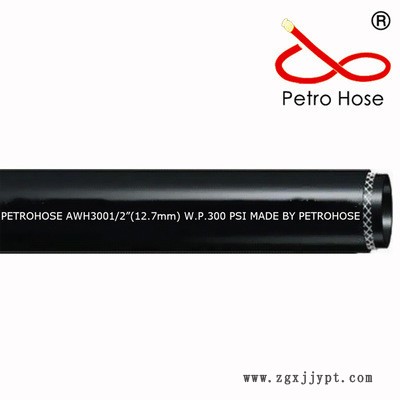 帕卓PetroHose 一般多用途管 AW200红色 1”工业用水管空气管 水气管图3