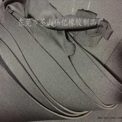 贴合莱卡玻璃杯套/潜水料sbr衣服式酒瓶套复合面料图3