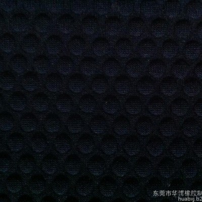 应用于拳击手套|护鞋|拳击挡板等拳击系列的潜水料 报价|东莞华博潜水料零售报价|潜水料混批报价|潜水料批发报价图3