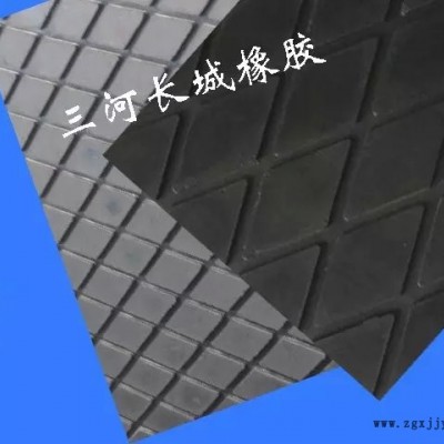 奥泰丁苯橡胶图7
