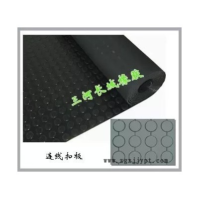 奥泰丁苯橡胶图2