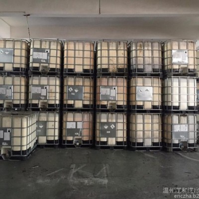 日本进口JSR0602乳胶 SBR丁苯橡胶 粉扑 乳胶发泡用硬胶丁苯胶乳图3