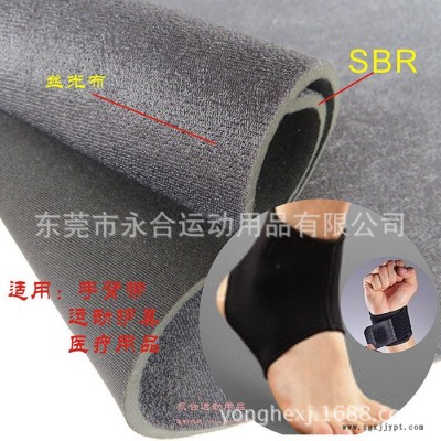 厂家出售压纹潜水布，CR4305氯丁橡胶，针织潜水料，涤纶潜水布，防水防震氯丁橡胶 SBR潜水面料 光莱卡布图2
