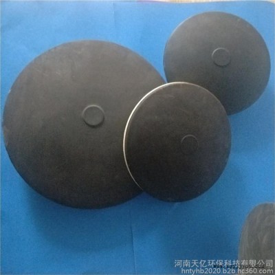 微孔增氧空气扩散器 三元乙丙橡胶膜片污水处理260盘式曝气器图8