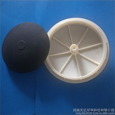 微孔增氧空气扩散器 三元乙丙橡胶膜片污水处理260盘式曝气器图6