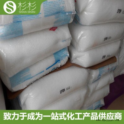 美国陶氏EPDM 722P 耐热高柔韧高密封性 三元乙丙橡胶 epdm 722p图5