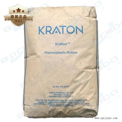 美国科腾 Kraton D1116 AIM 美国生产 多孔颗粒 聚苯乙烯含量23% 热塑性橡胶弹性体 用作沥青和改性剂图2