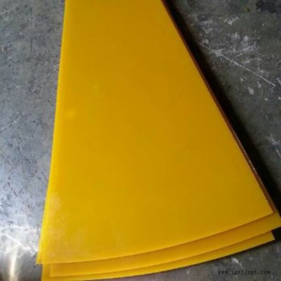 天向高耐磨红色橡胶板 红色聚氨酯橡胶板 黄色高弹力橡胶板图4
