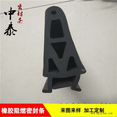 三元乙丙橡胶密封条 阻燃橡胶密封条 密封条价格 中泰密封图1