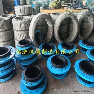拓进 拓进工厂 DN600橡胶软接头图2