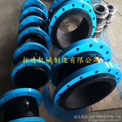 拓进 拓进工厂 DN600橡胶软接头图4