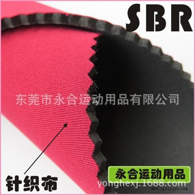 厂家大量出售防水防震氯丁橡胶，SBR潜水面料，CR4305氯丁橡胶，针织潜水料，涤纶潜水布，防水防震氯丁橡胶图2