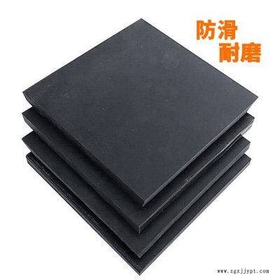 海晨供应橡胶块 公路铁路桥梁橡胶块 工程防震橡胶块 丁苯橡胶块图6