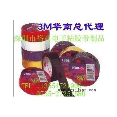 3M 23#乙丙橡胶自粘带 3M电工绝缘胶带  3M33胶带图3