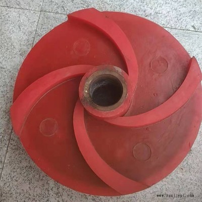长期供应 机械配件 聚氨酯橡胶制品 聚氨酯叶轮 市场**