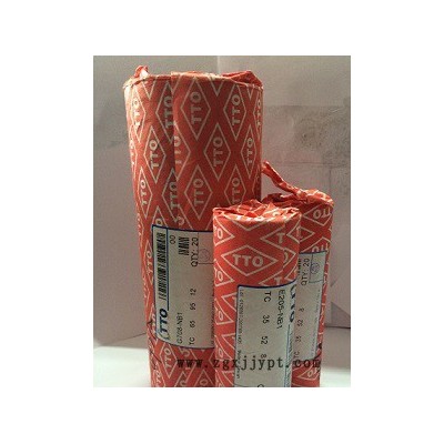 骨架油封 聚氨酯橡胶油封密封件图7
