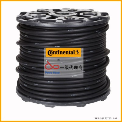 Sureline 1/4” 150psi 黑色 三元乙丙橡胶马牌水管 冷却水管图2