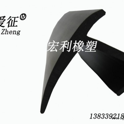 密封条 三元乙丙橡胶条 标准丁字集装箱密封条 规格可定制图2