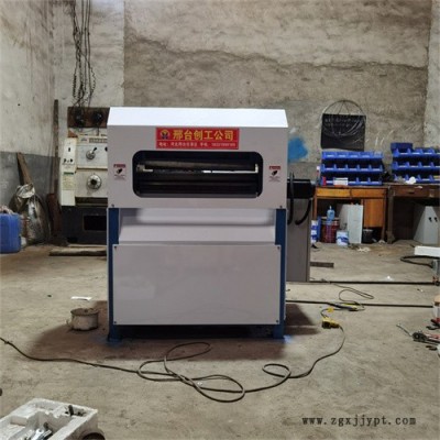 创工专业定制丁苯橡胶卷600型剪切机 橡胶切条机 不干胶板横切机厂家图4