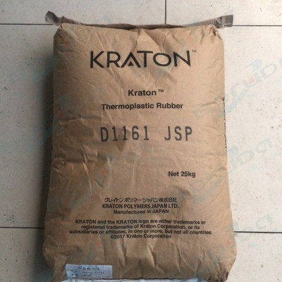 科腾 Kraton SIS D1161 JSP 日本产  线型低苯乙烯含量科腾 SIS D1161JSP图6