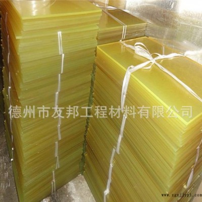 聚氨酯橡胶块价格 大连耐磨聚氨酯橡胶弹性块 注塑聚氨酯垫块图5
