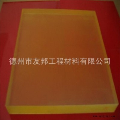 聚氨酯橡胶块价格 大连耐磨聚氨酯橡胶弹性块 注塑聚氨酯垫块图2