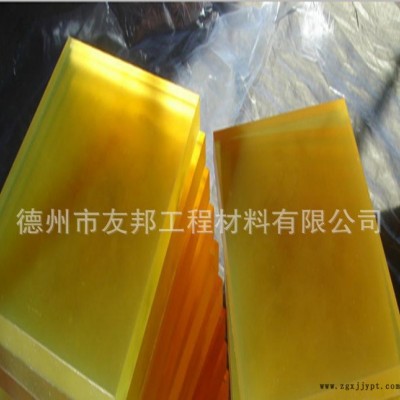聚氨酯橡胶块价格 大连耐磨聚氨酯橡胶弹性块 注塑聚氨酯垫块图3